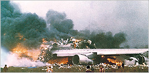 Tenerife Disaster Collision 1977