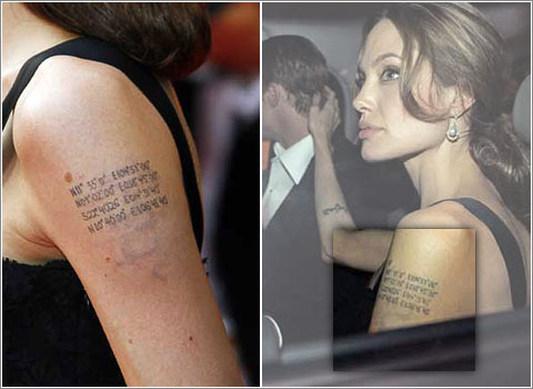 tatuajes de lunas y estrellas. tatuajes de angelina jolie