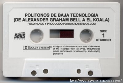 cassette-microiserva.jpeg