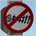 Prohibido blasfemar