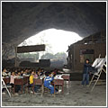Cueva Escuela