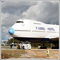 Un hotel en un Boeing 747 Un hotel en un Boeing 747