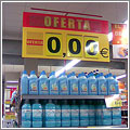 ¡Gran oferta!