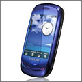 Samsung Blue Earth, móvil solar hecho con plástico de botellas recicladas Samsung Blue Earth, móvil solar hecho con plástico de botellas recicladas