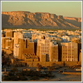 Shibam: la ciudad con los «casi» rascacielos más antiguos del mundo