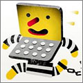 ¿Qué es el software libre? Otra forma de entender el mundo del software ¿Qué es el software libre? Otra forma de entender el mundo del software