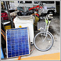 Una tienda de placas solares en Japón Una tienda de placas solares en Japón