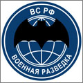 ¿Batman en la plantilla del servicio secreto militar ruso?