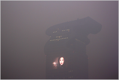 Blade Runner en China