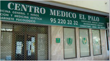 Centro Médico El Palo