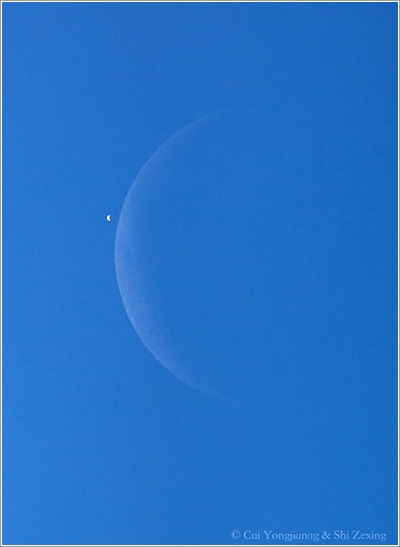 La Luna y Venus