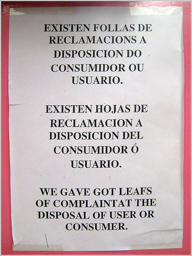 Leafs of complaint