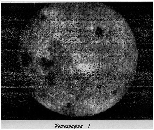 Primera imagen de la cara oculta de la Luna - NSSDC Photo Gallery