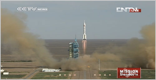 Despegue de la Shenzhou 10