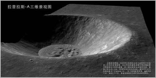 El cráter Laplace 2 en Sinus Iridium - CNSA