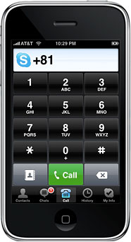 Skype iPhone