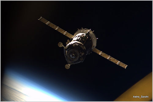 Soyuz TMA-16 departing - Soiuchi Noguchi