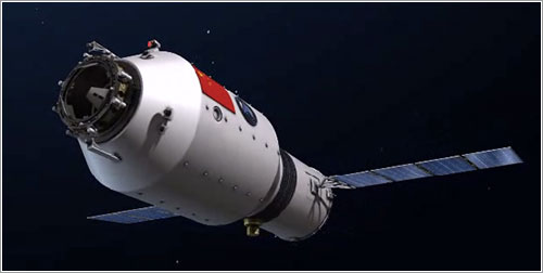 Tiangong-1