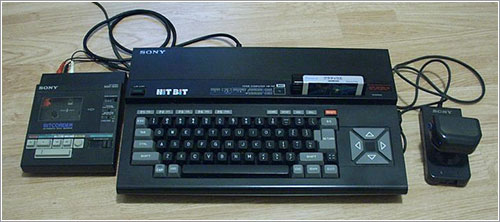 Un ordenador MSX