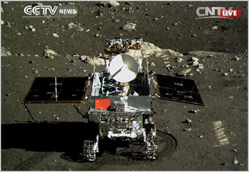 Yutu en la Luna