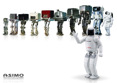 Asimo-History