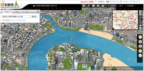 Google Maps Pixel Art