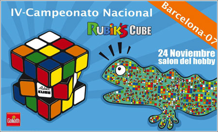 IV Campeonato de España Rubik 2007