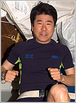 Koichi Wakata | NASA