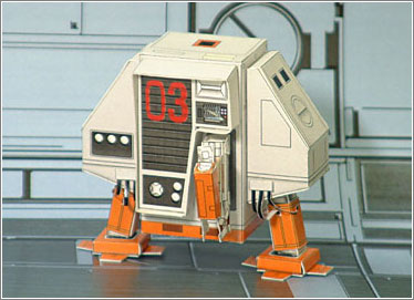 Recortables: Luie de Silent Running