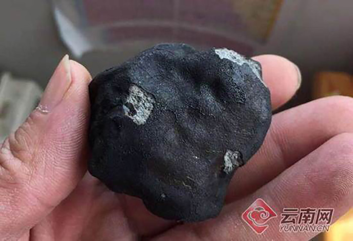 Meteorito yunnan china