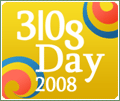 BlogDay 2008