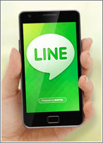 LINE