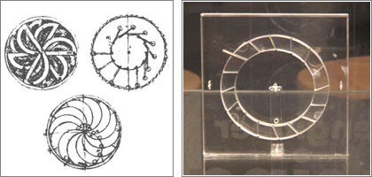 Perpetuum Mobile vs Orbo