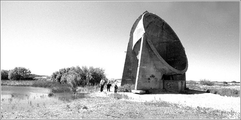 The Sound Mirrors Project