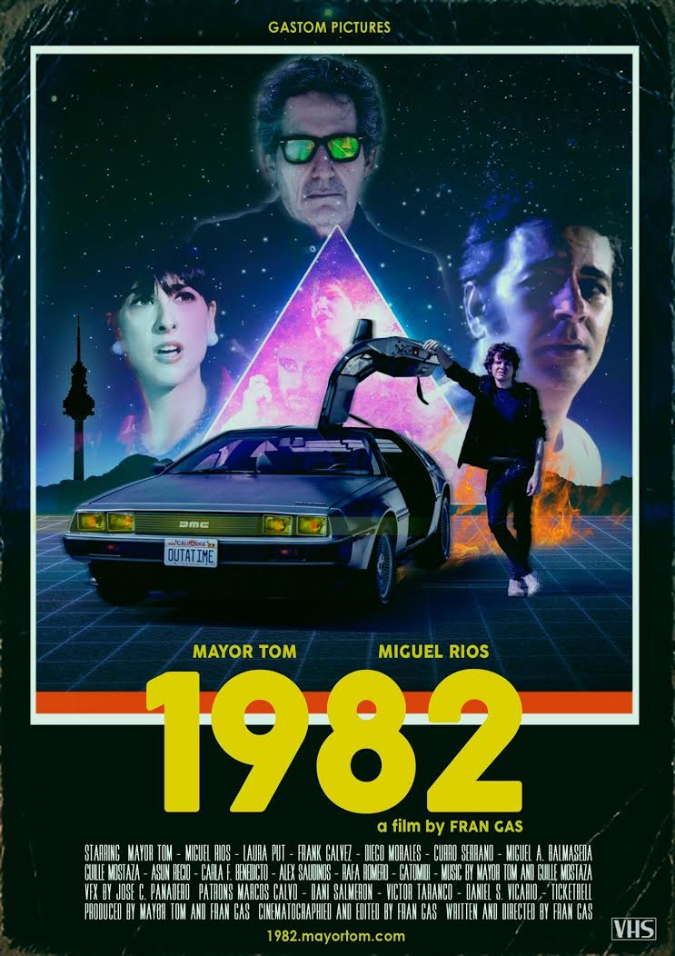 1982 VHS