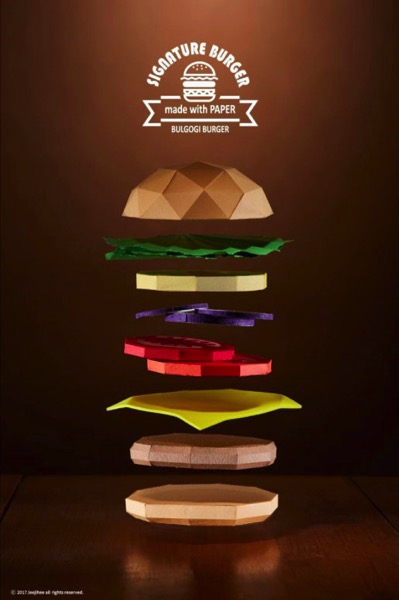 Hamburguesa de papel por LeeJiHee