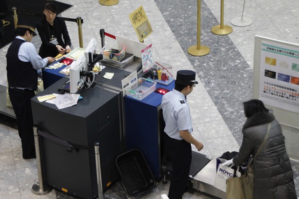 Seguridad en el aeropuerto de Chitose