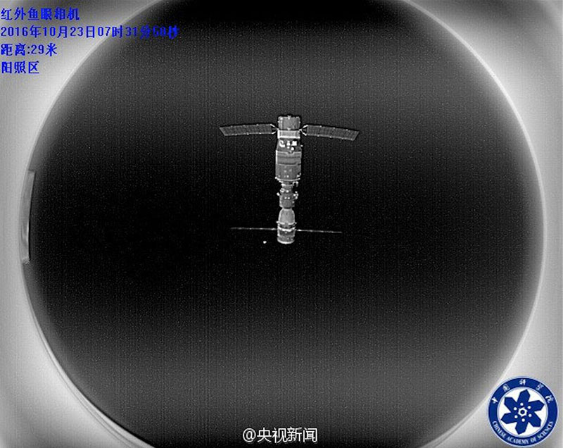 Tiangong–2 desde el Banxing–2