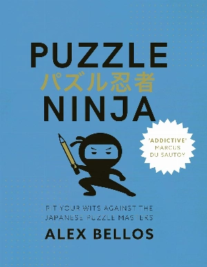 The Puzzle Ninja
